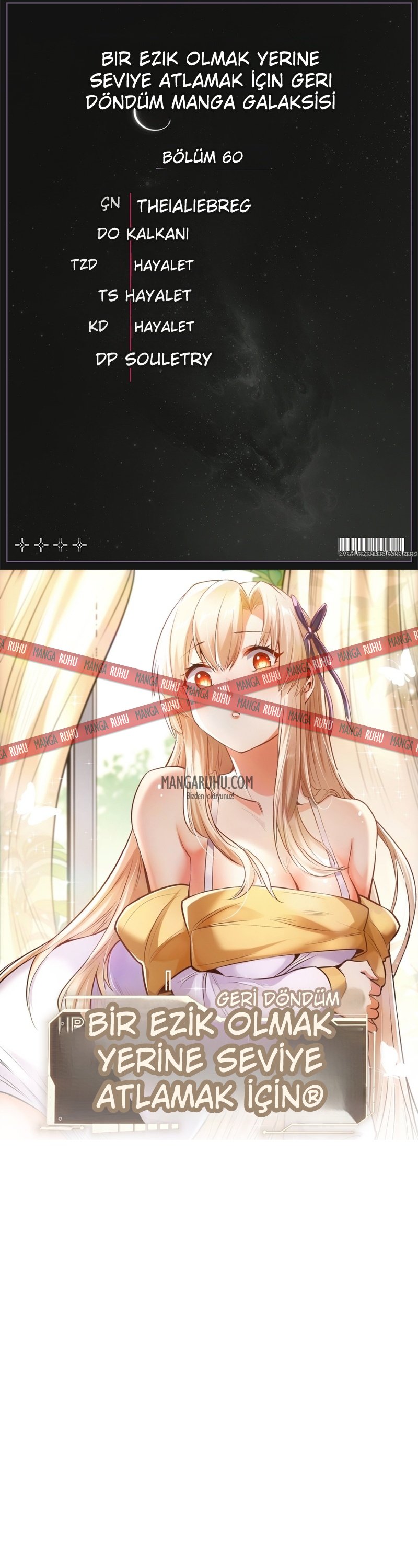 Harcadıkça Yükseliş Bölüm 60 - Sayfa 1