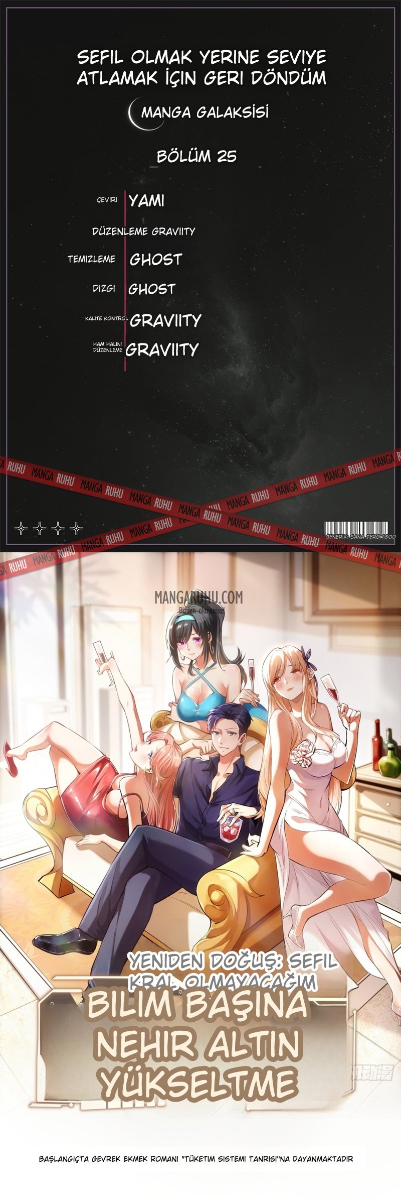 Harcadıkça Yükseliş Bölüm 25 - Sayfa 1