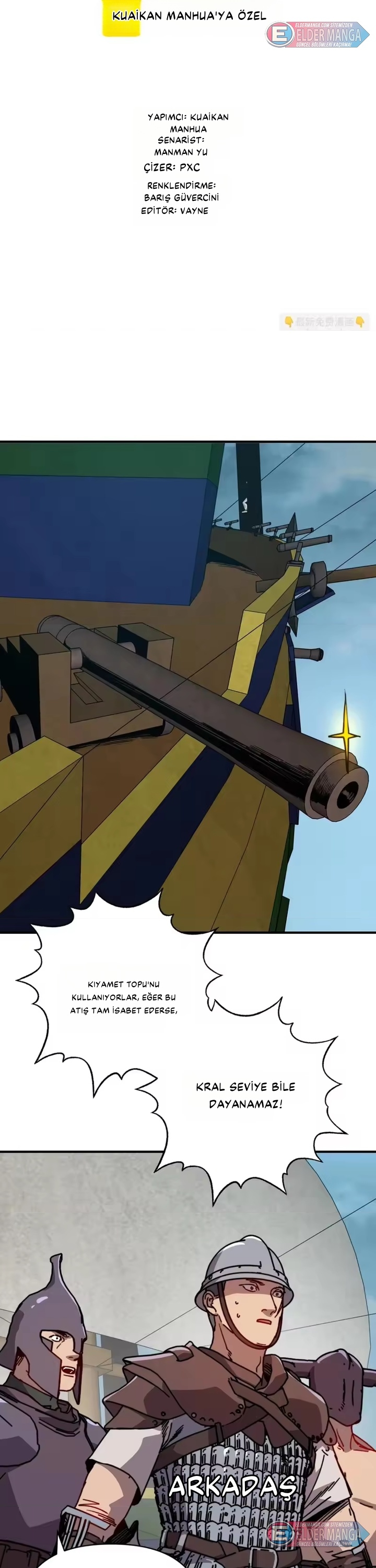 Tanrısal Meslek: Servet Tanrısı Bölüm 61 - Sayfa 3