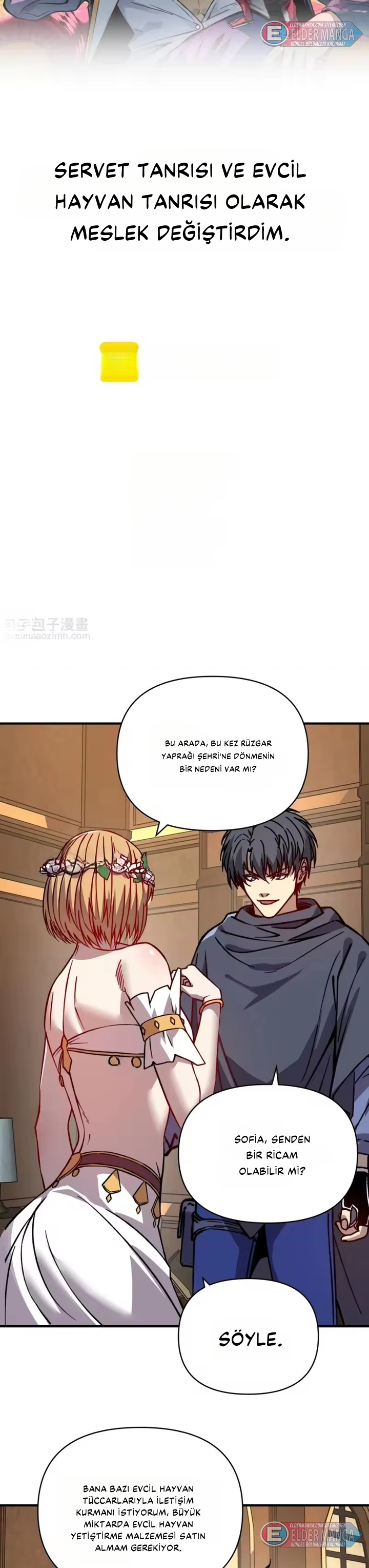 Tanrısal Meslek: Servet Tanrısı Bölüm 59 - Sayfa 3
