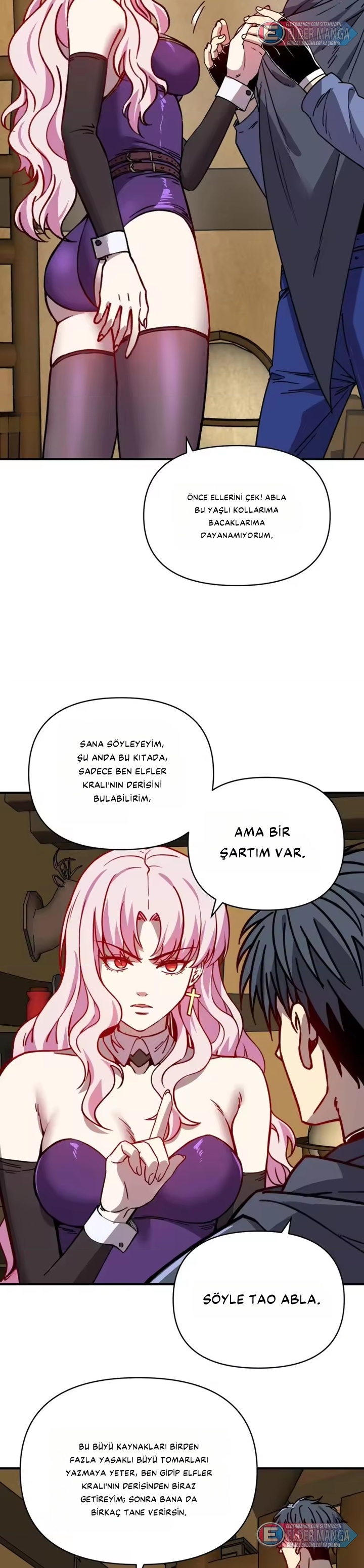 Tanrısal Meslek: Servet Tanrısı Bölüm 59 - Sayfa 17