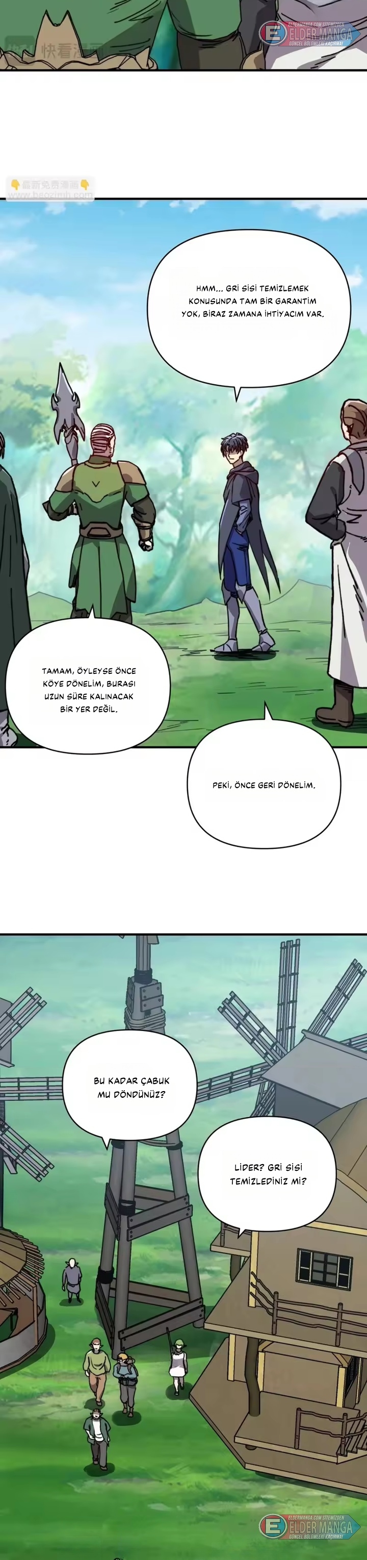 Tanrısal Meslek: Servet Tanrısı Bölüm 66 - Sayfa 12