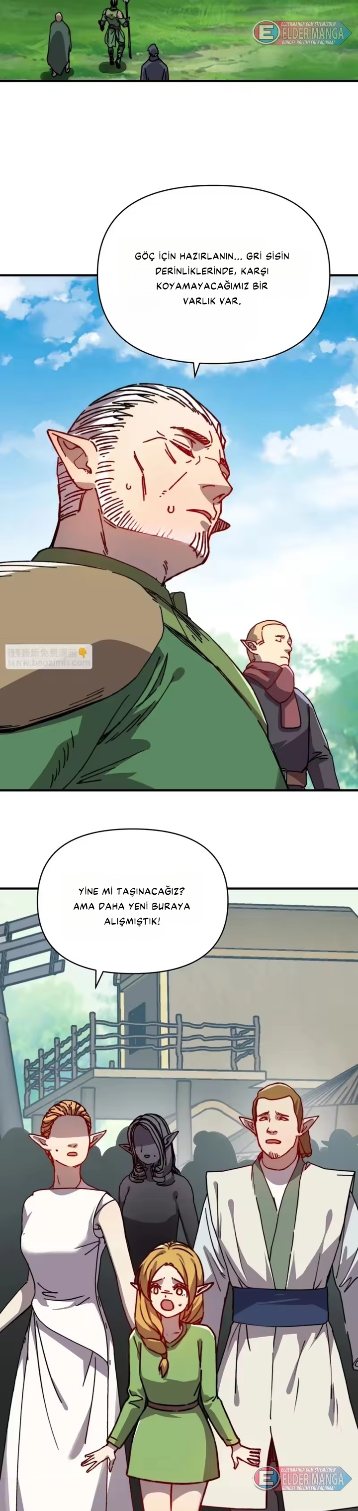 Tanrısal Meslek: Servet Tanrısı Bölüm 66 - Sayfa 13