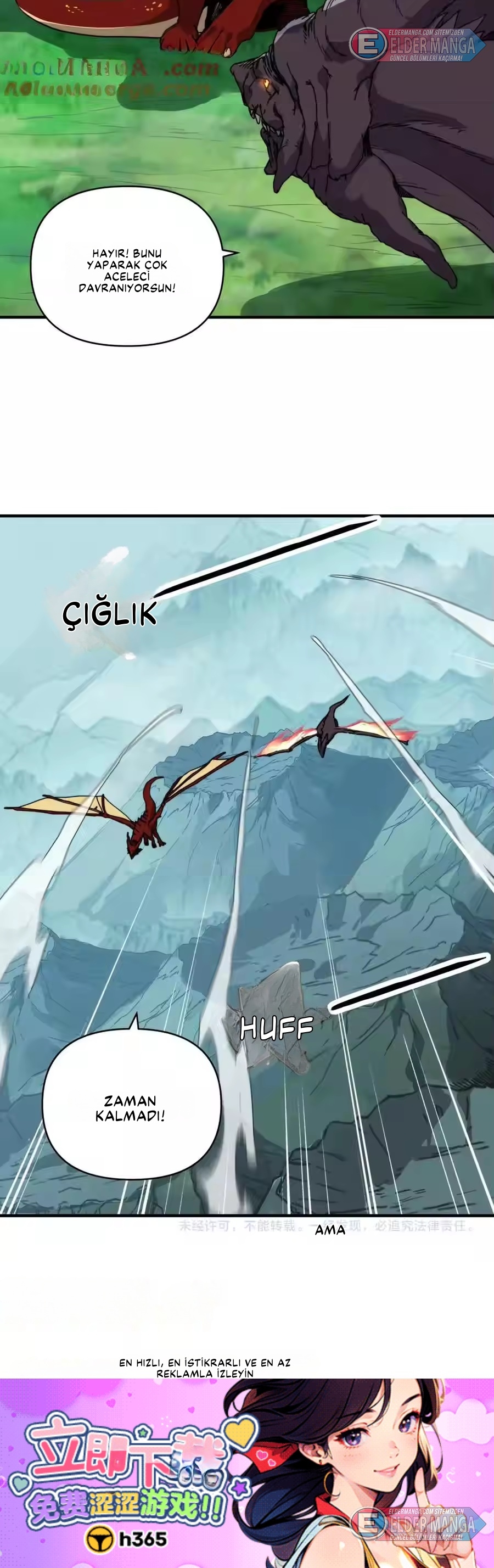 Tanrısal Meslek: Servet Tanrısı Bölüm 15 - Sayfa 20