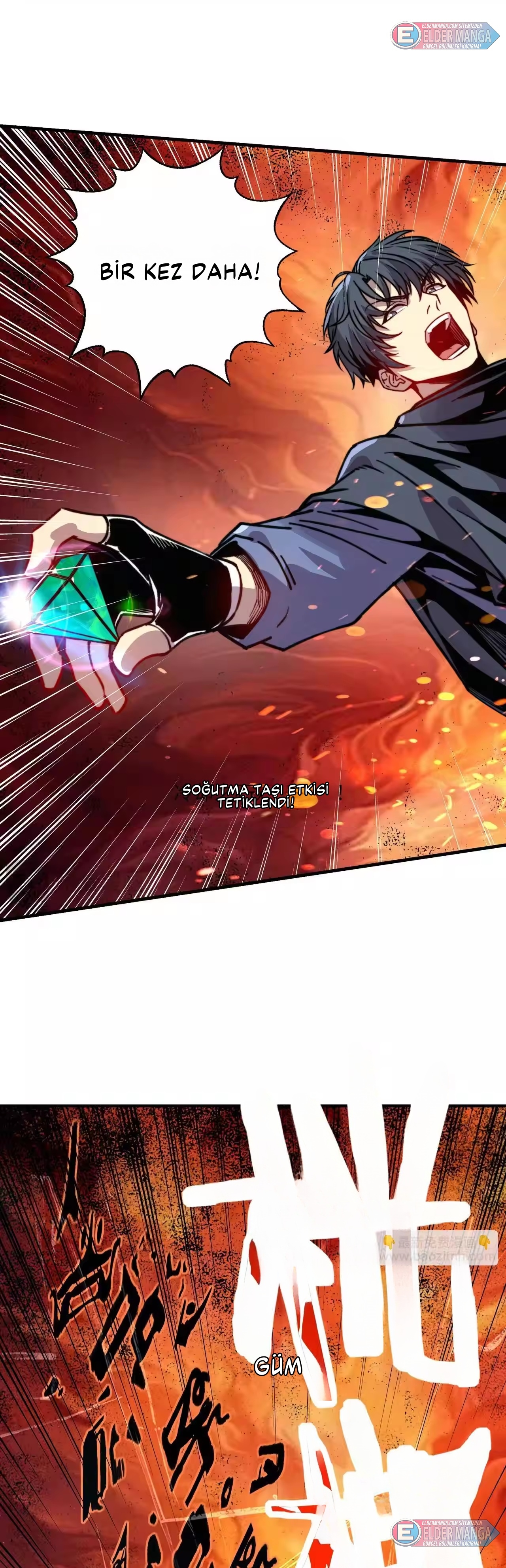 Tanrısal Meslek: Servet Tanrısı Bölüm 29 - Sayfa 6