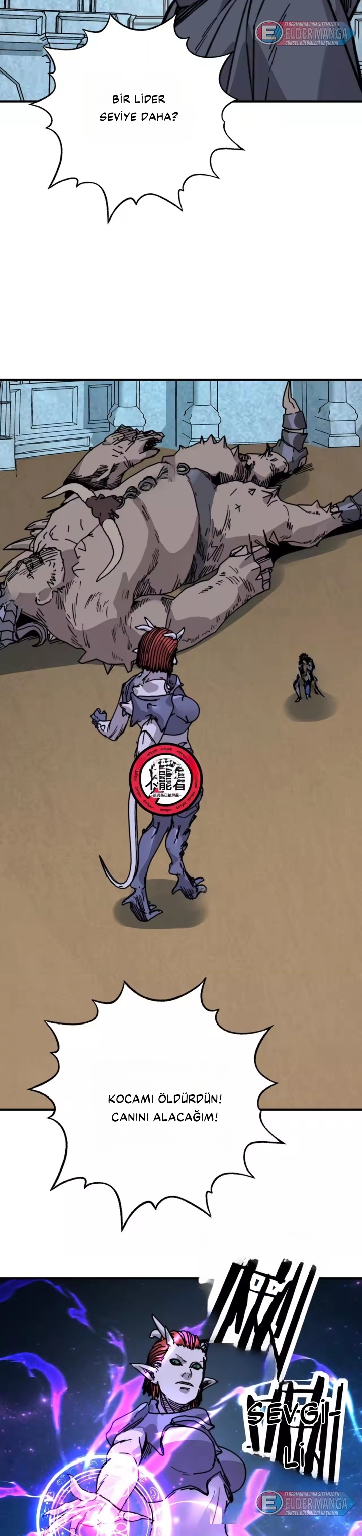Tanrısal Meslek: Servet Tanrısı Bölüm 40 - Sayfa 18