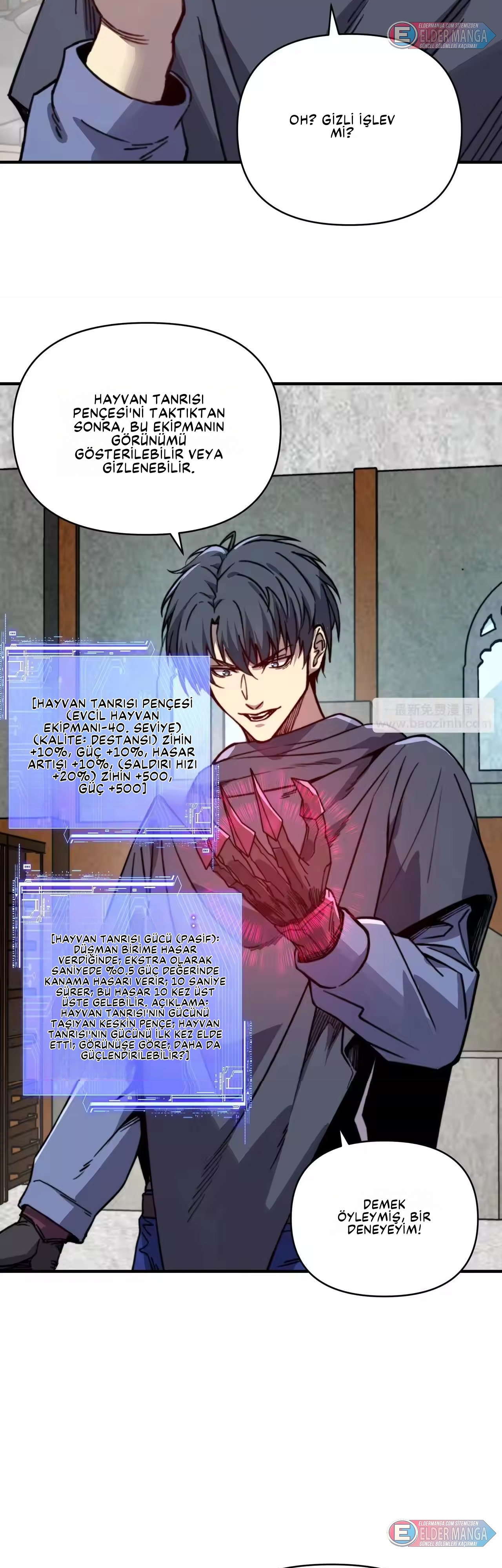 Tanrısal Meslek: Servet Tanrısı Bölüm 37 - Sayfa 17