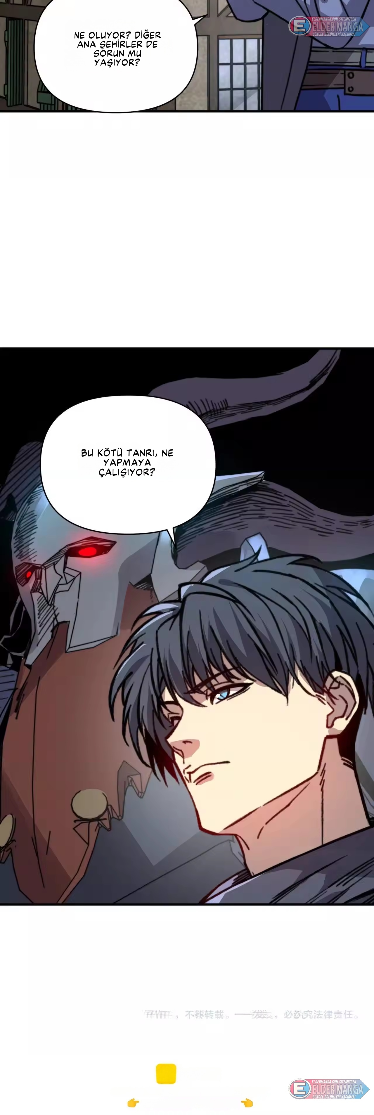 Tanrısal Meslek: Servet Tanrısı Bölüm 37 - Sayfa 32