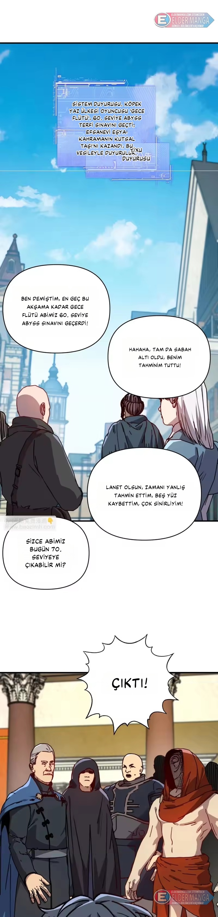 Tanrısal Meslek: Servet Tanrısı Bölüm 58 - Sayfa 1