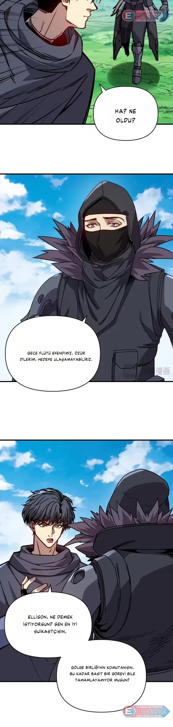 Tanrısal Meslek: Servet Tanrısı Bölüm 58 - Sayfa 13