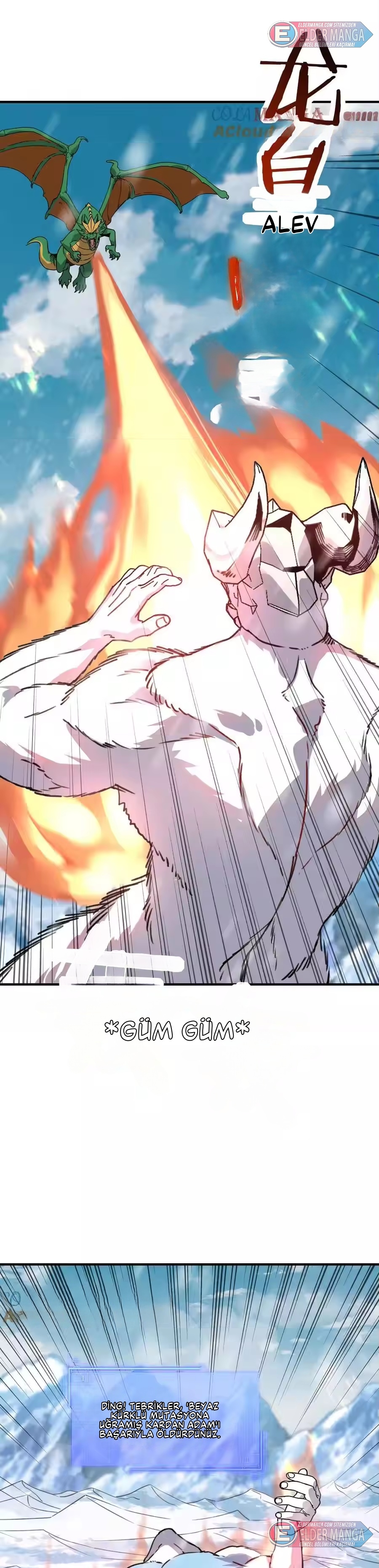 Tanrısal Meslek: Servet Tanrısı Bölüm 17 - Sayfa 7