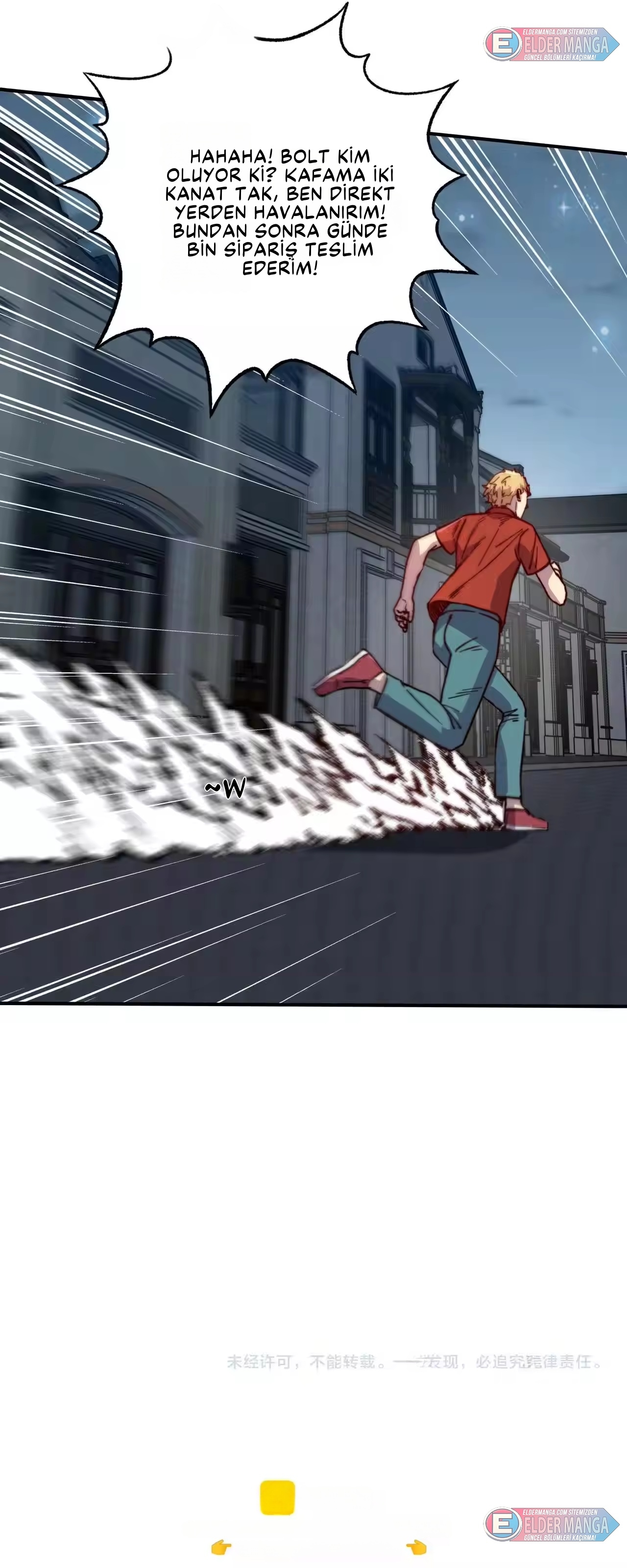 Tanrısal Meslek: Servet Tanrısı Bölüm 32 - Sayfa 28