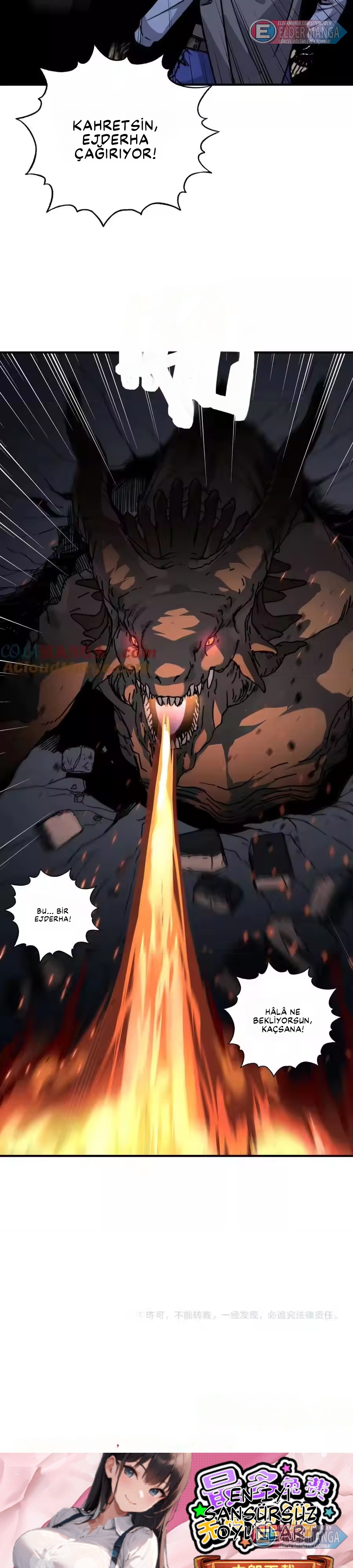 Tanrısal Meslek: Servet Tanrısı Bölüm 12 - Sayfa 21