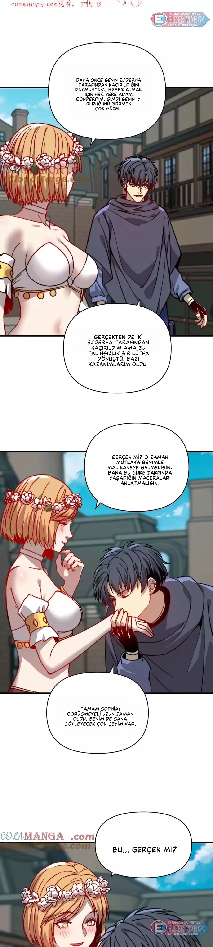 Tanrısal Meslek: Servet Tanrısı Bölüm 20 - Sayfa 1