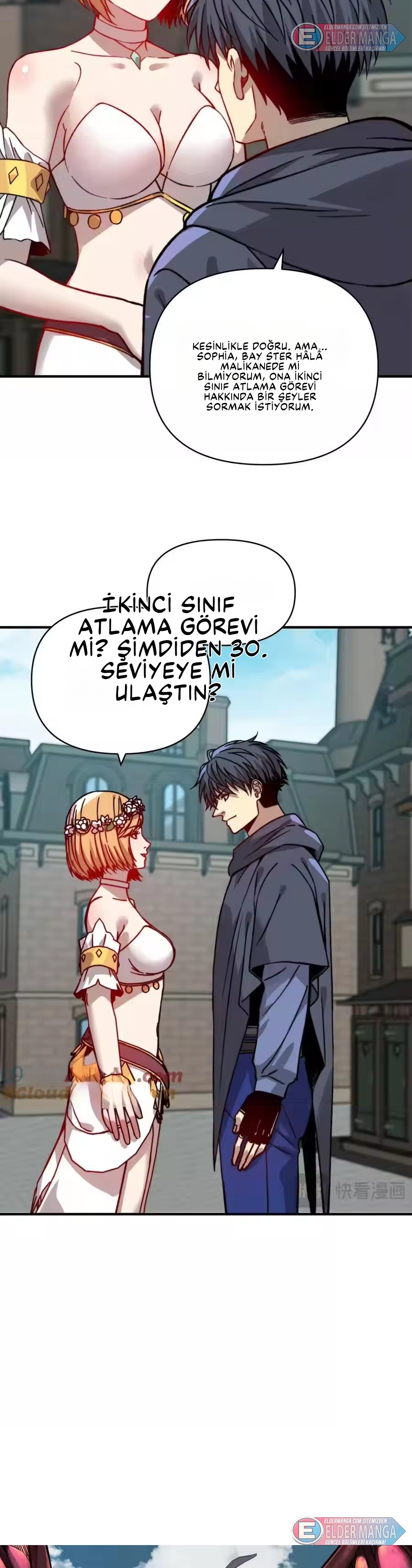 Tanrısal Meslek: Servet Tanrısı Bölüm 20 - Sayfa 2