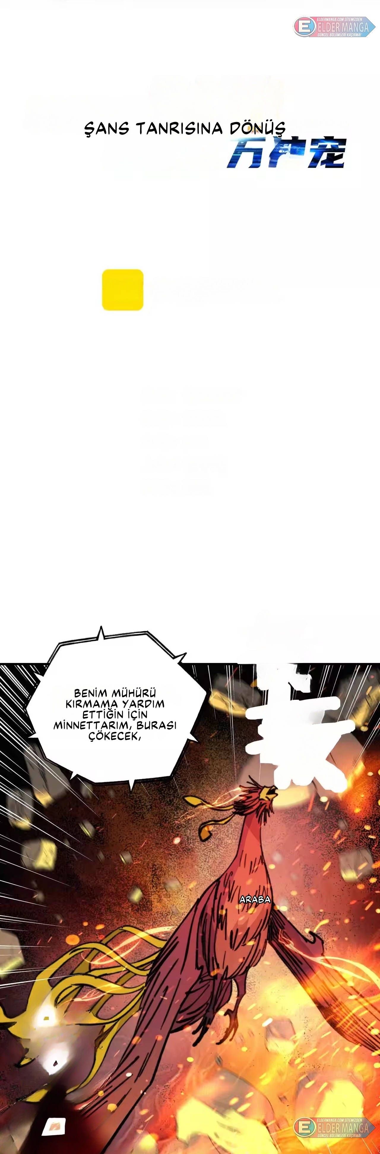 Tanrısal Meslek: Servet Tanrısı Bölüm 30 - Sayfa 4