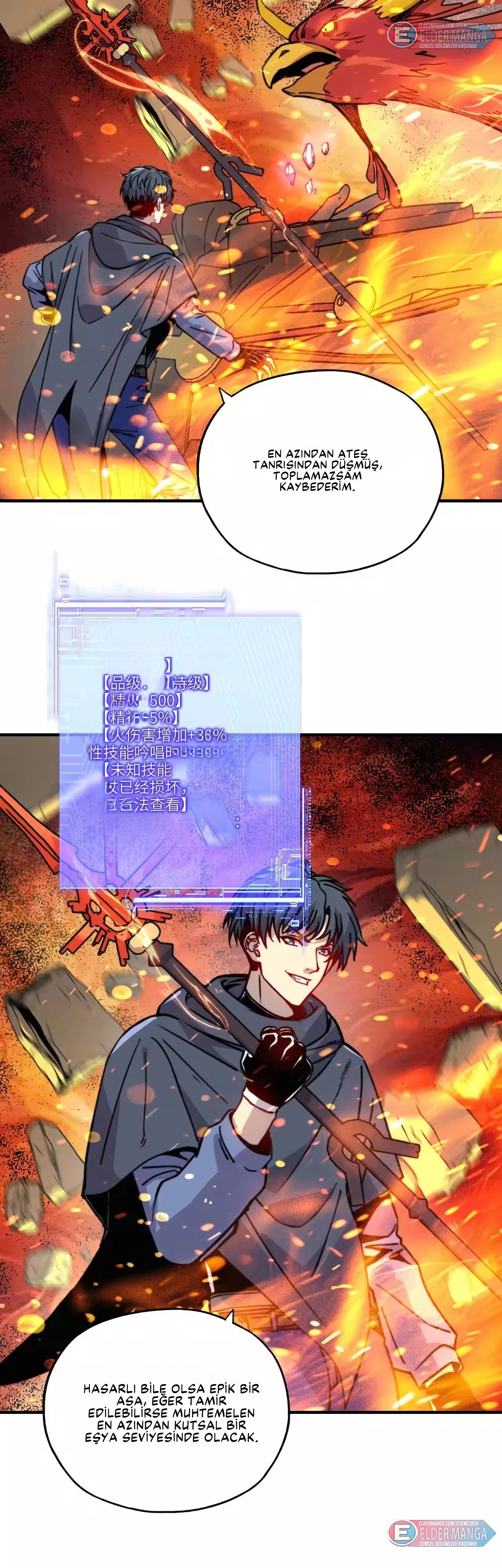 Tanrısal Meslek: Servet Tanrısı Bölüm 30 - Sayfa 6