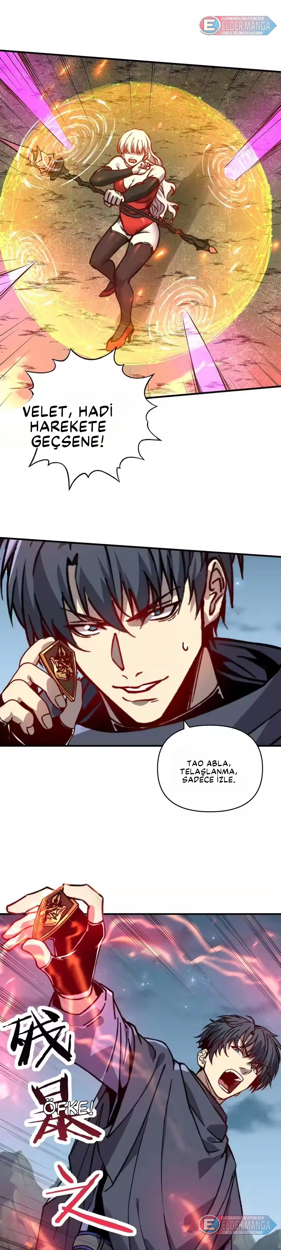 Tanrısal Meslek: Servet Tanrısı Bölüm 22 - Sayfa 14