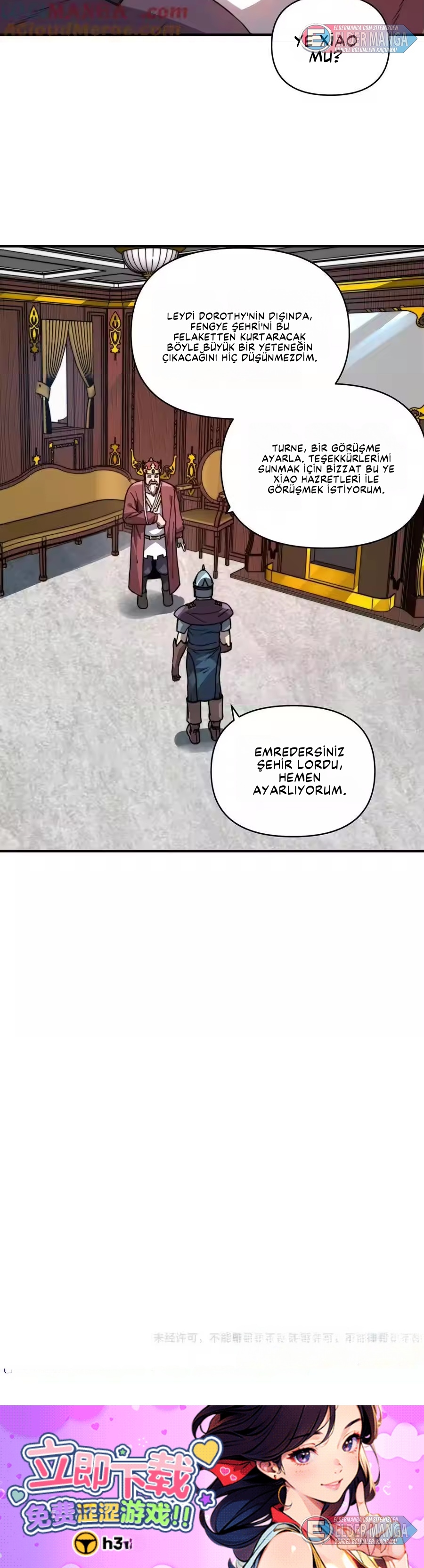 Tanrısal Meslek: Servet Tanrısı Bölüm 22 - Sayfa 22