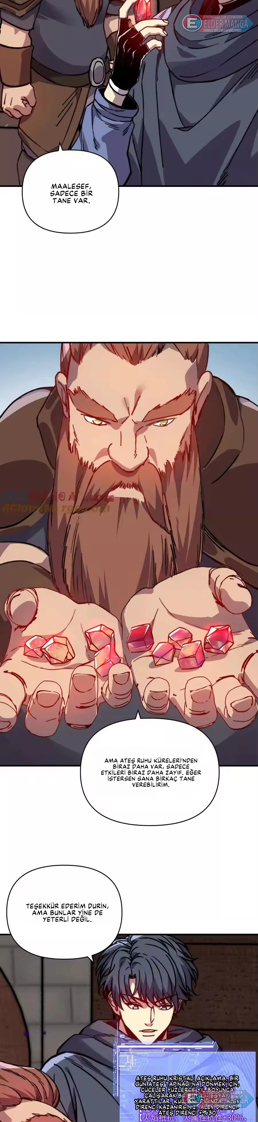 Tanrısal Meslek: Servet Tanrısı Bölüm 26 - Sayfa 6