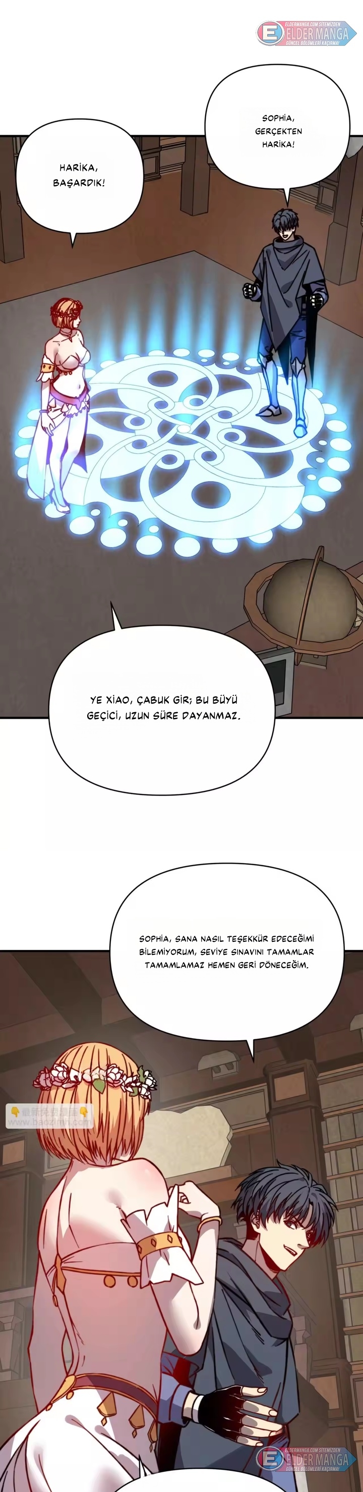 Tanrısal Meslek: Servet Tanrısı Bölüm 44 - Sayfa 1