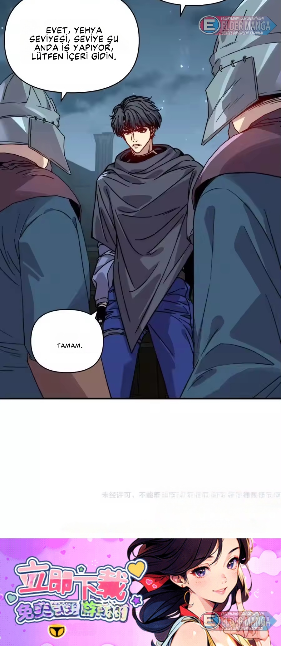 Tanrısal Meslek: Servet Tanrısı Bölüm 23 - Sayfa 20