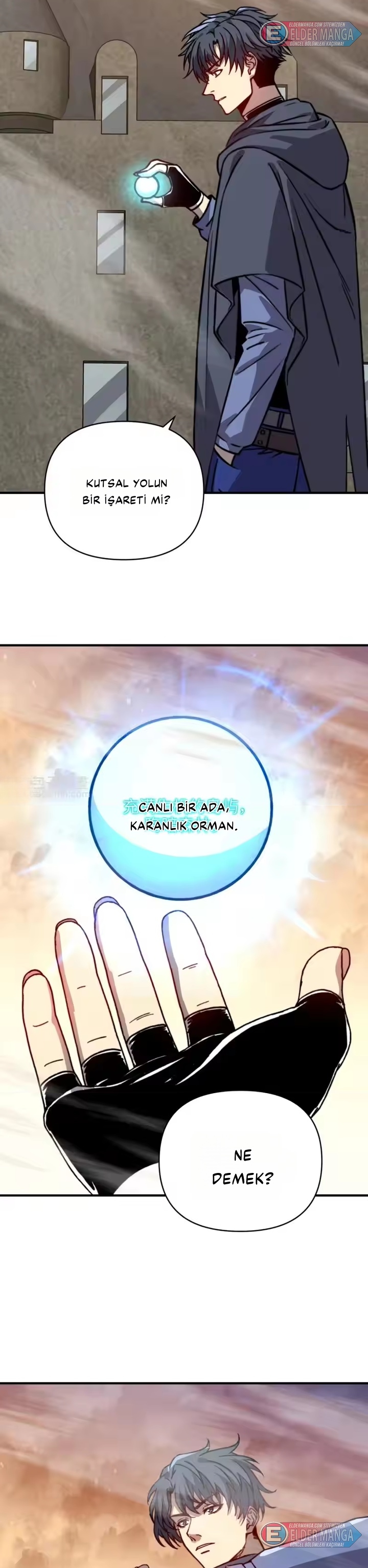 Tanrısal Meslek: Servet Tanrısı Bölüm 49 - Sayfa 16