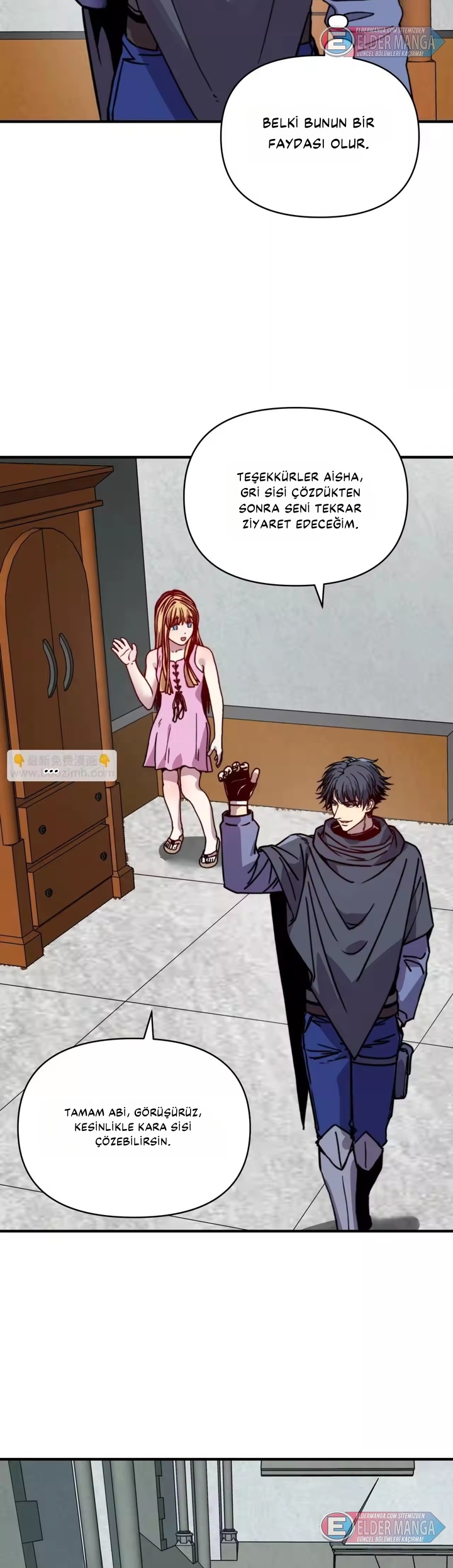 Tanrısal Meslek: Servet Tanrısı Bölüm 39 - Sayfa 4