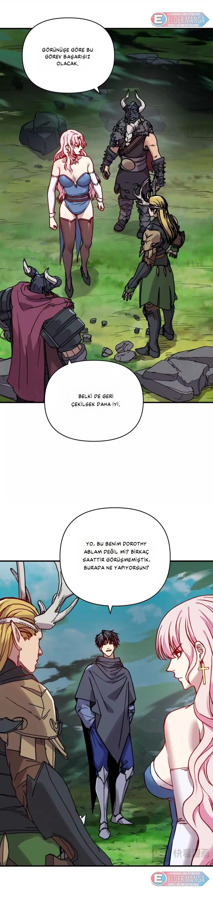 Tanrısal Meslek: Servet Tanrısı Bölüm 39 - Sayfa 9