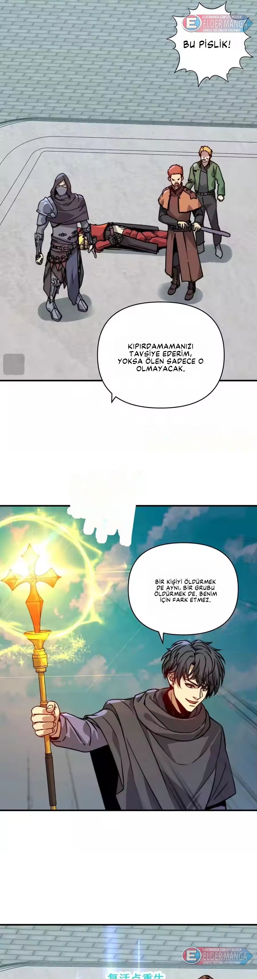 Tanrısal Meslek: Servet Tanrısı Bölüm 19 - Sayfa 5