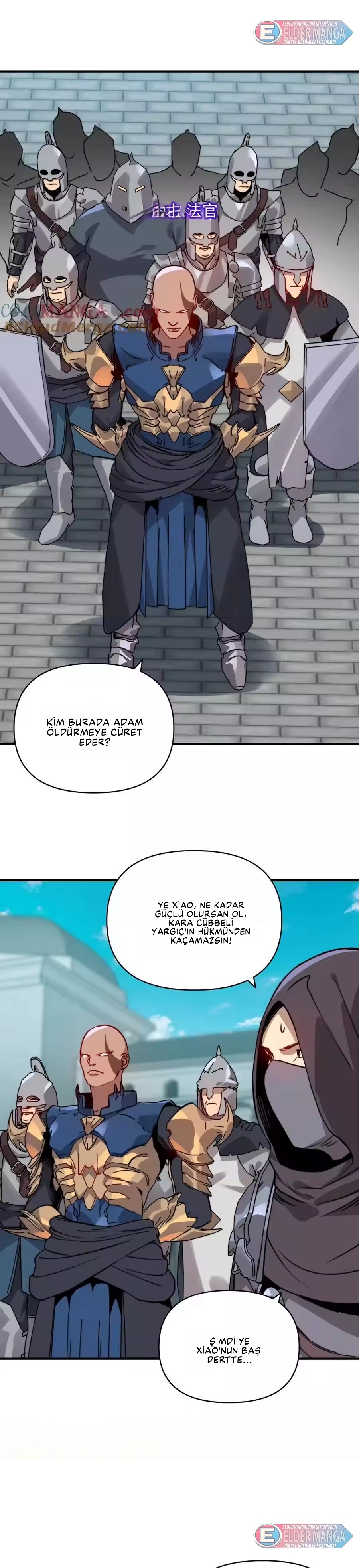 Tanrısal Meslek: Servet Tanrısı Bölüm 19 - Sayfa 8