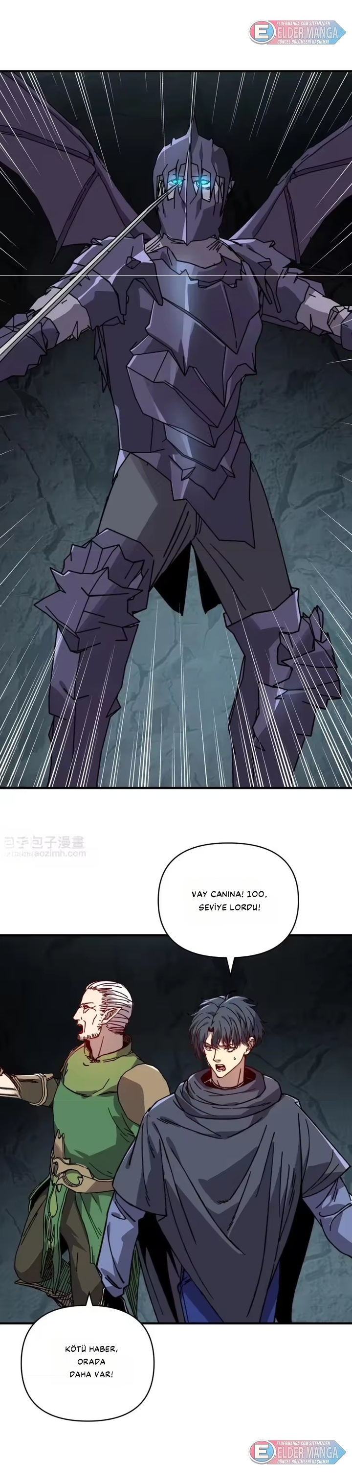 Tanrısal Meslek: Servet Tanrısı Bölüm 65 - Sayfa 1