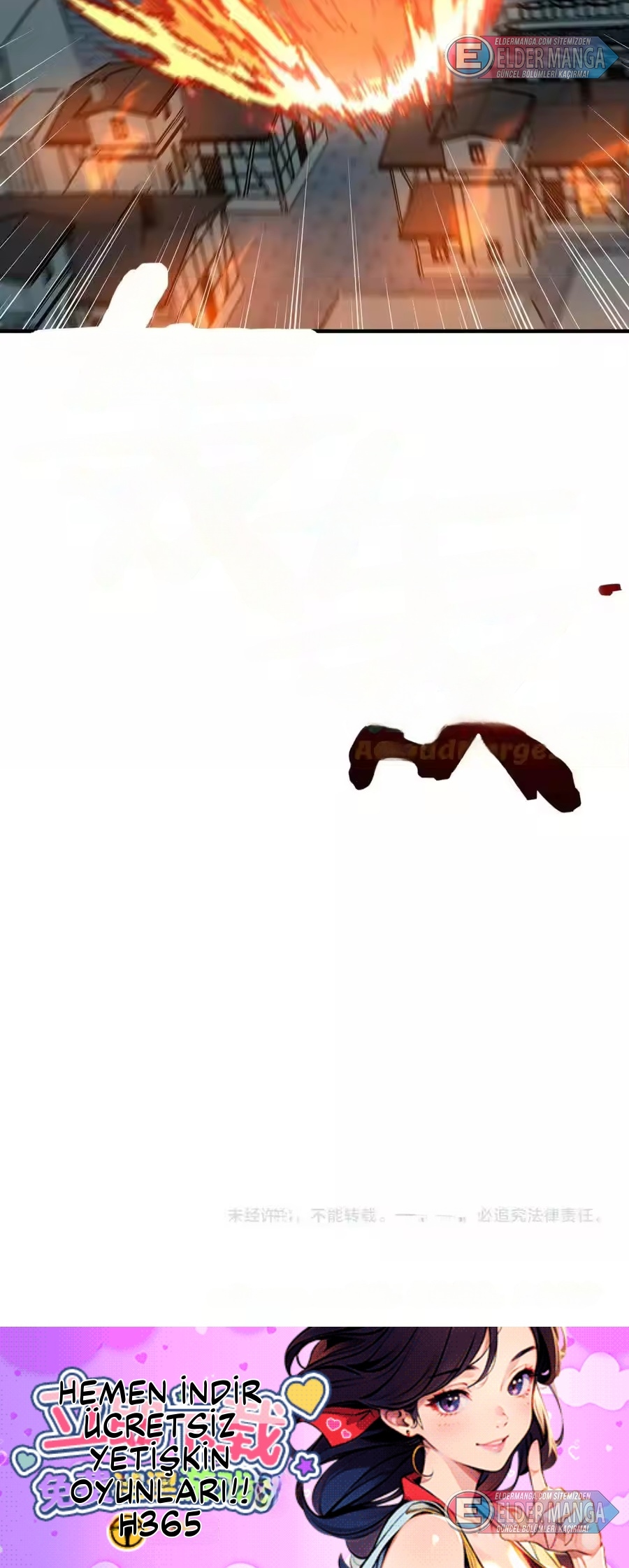 Tanrısal Meslek: Servet Tanrısı Bölüm 21 - Sayfa 21