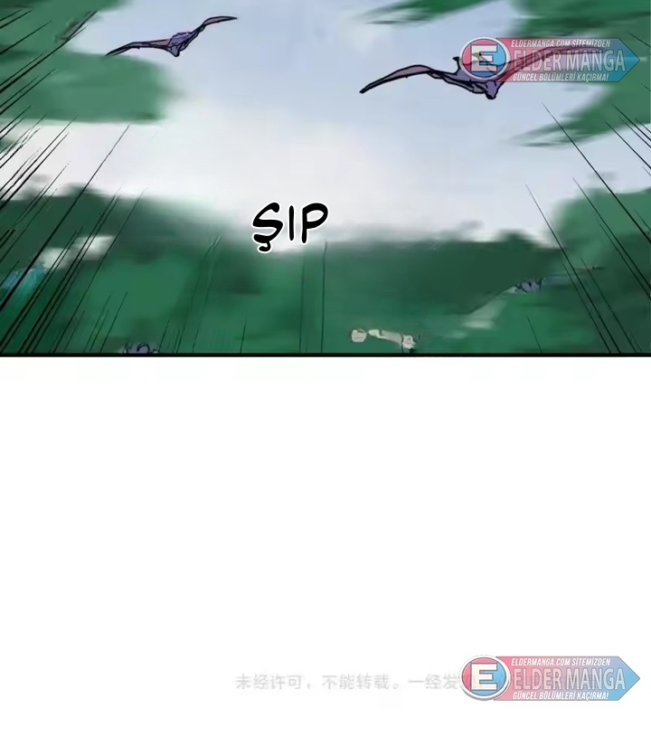 Tanrısal Meslek: Servet Tanrısı Bölüm 52 - Sayfa 23