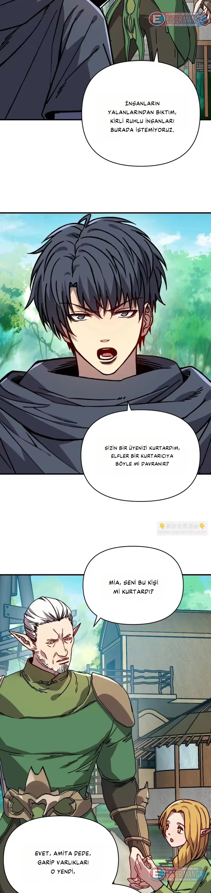 Tanrısal Meslek: Servet Tanrısı Bölüm 63 - Sayfa 16