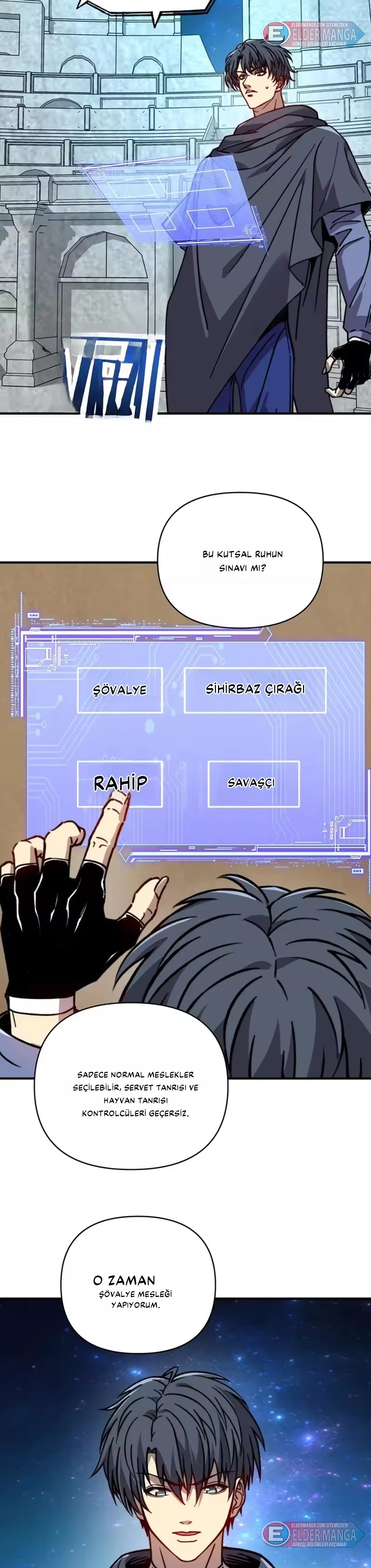 Tanrısal Meslek: Servet Tanrısı Bölüm 69 - Sayfa 22