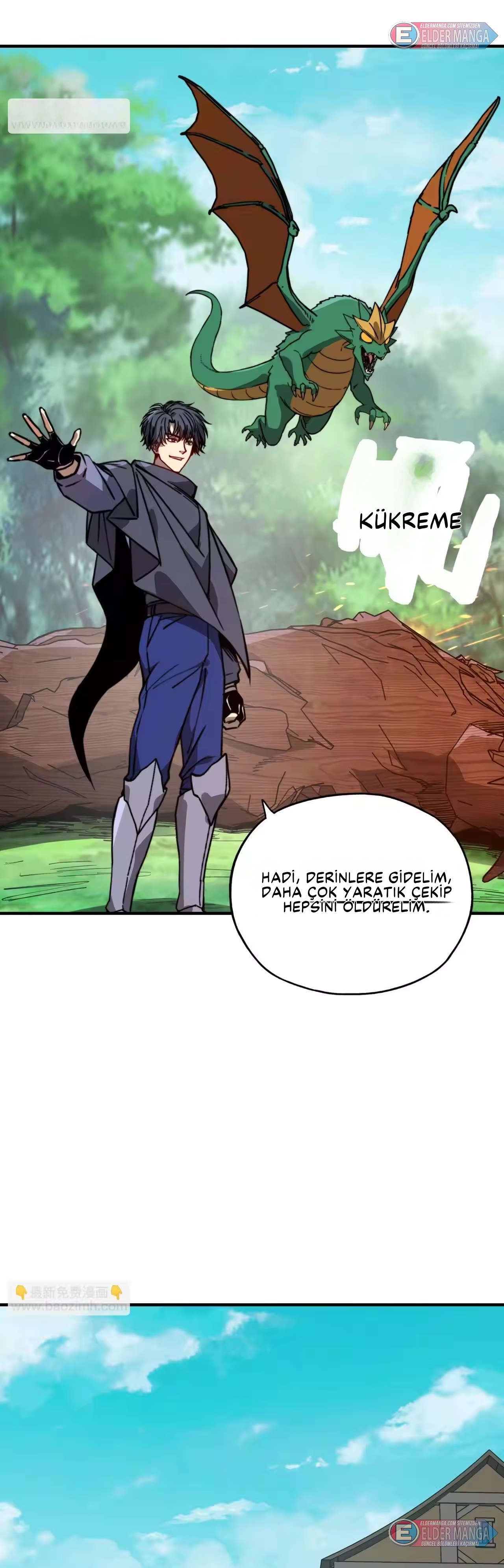 Tanrısal Meslek: Servet Tanrısı Bölüm 35 - Sayfa 31