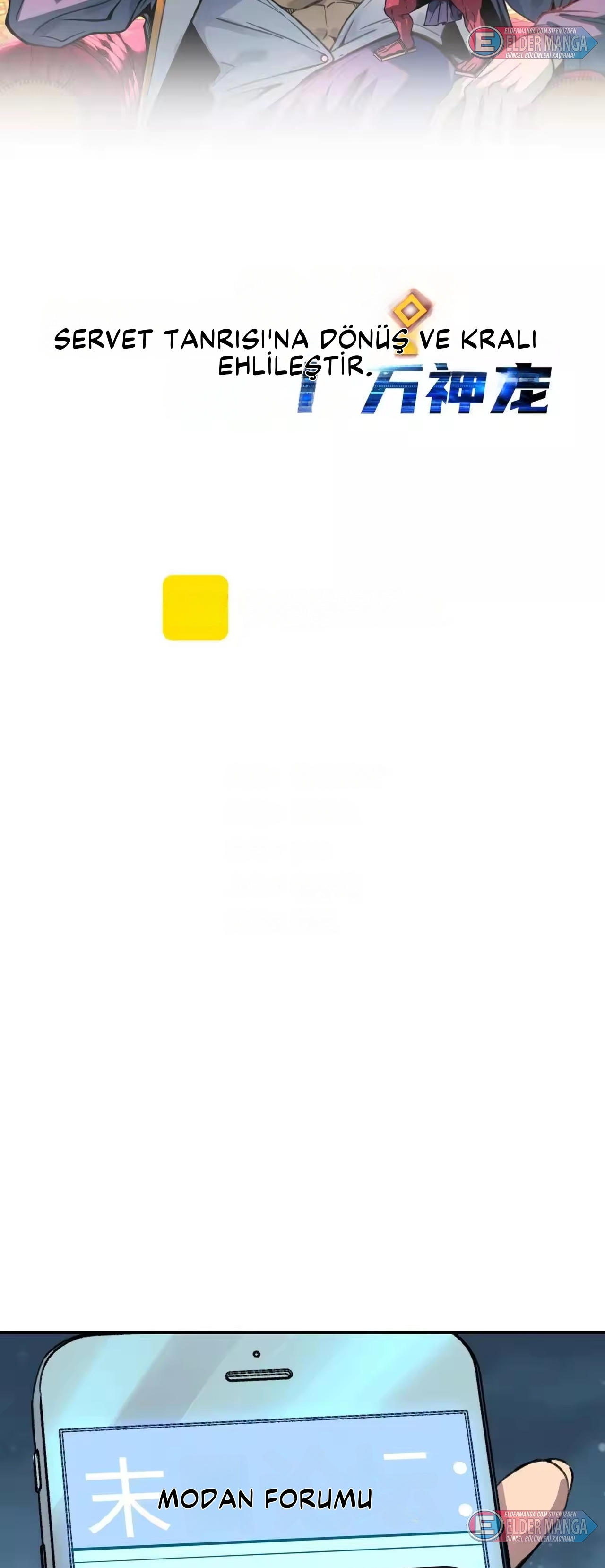 Tanrısal Meslek: Servet Tanrısı Bölüm 35 - Sayfa 4