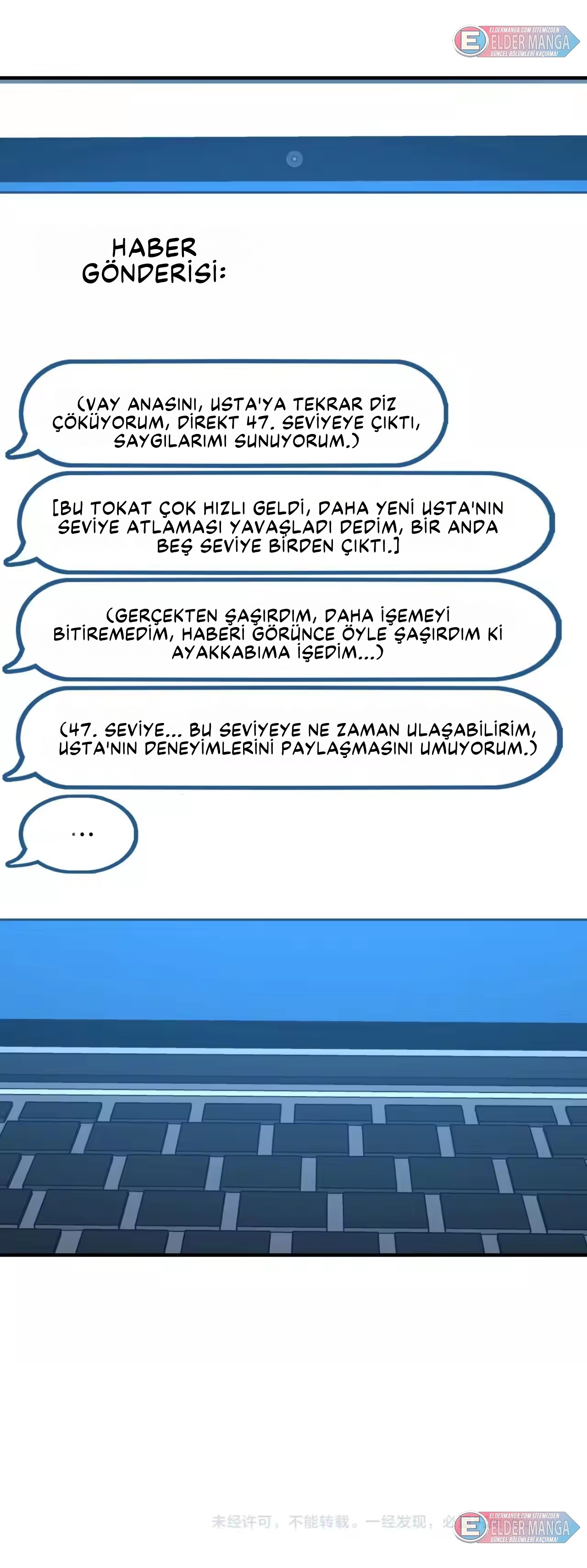 Tanrısal Meslek: Servet Tanrısı Bölüm 36 - Sayfa 34