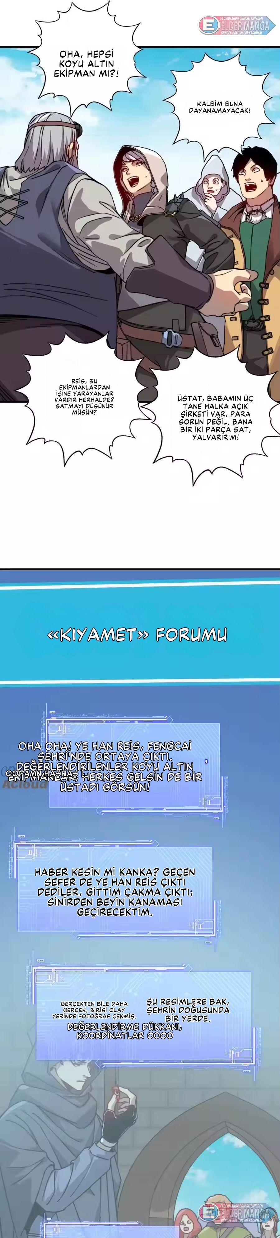 Tanrısal Meslek: Servet Tanrısı Bölüm 18 - Sayfa 2