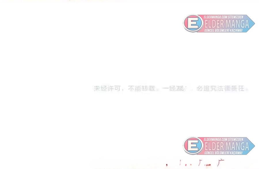 Tanrısal Meslek: Servet Tanrısı Bölüm 27 - Sayfa 22