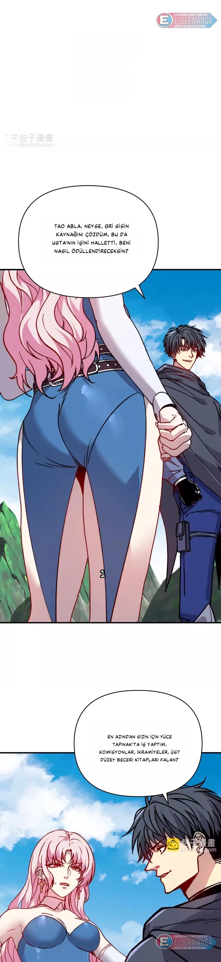 Tanrısal Meslek: Servet Tanrısı Bölüm 42 - Sayfa 3