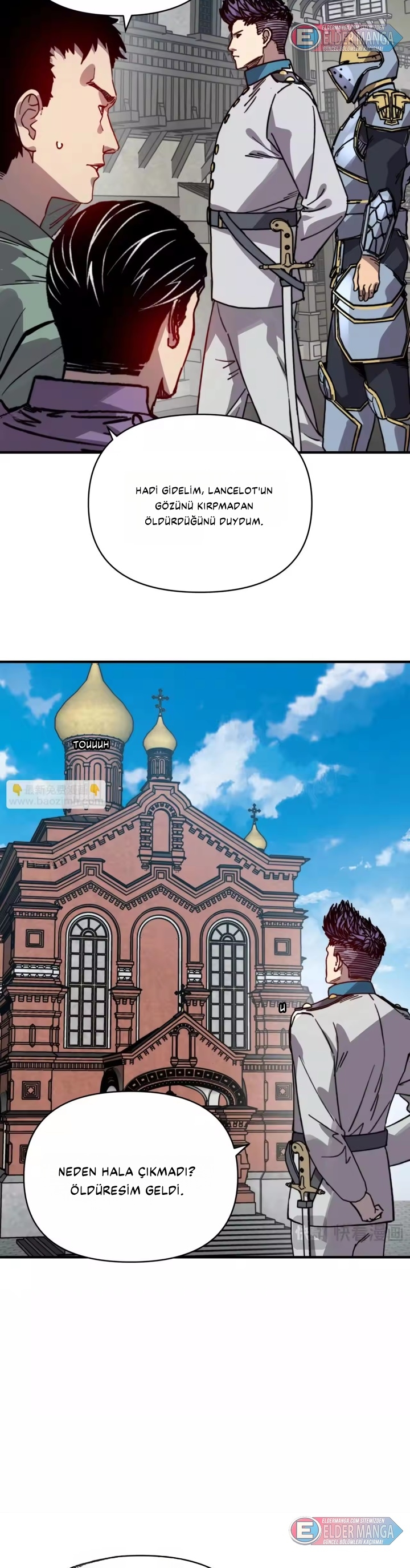 Tanrısal Meslek: Servet Tanrısı Bölüm 48 - Sayfa 3