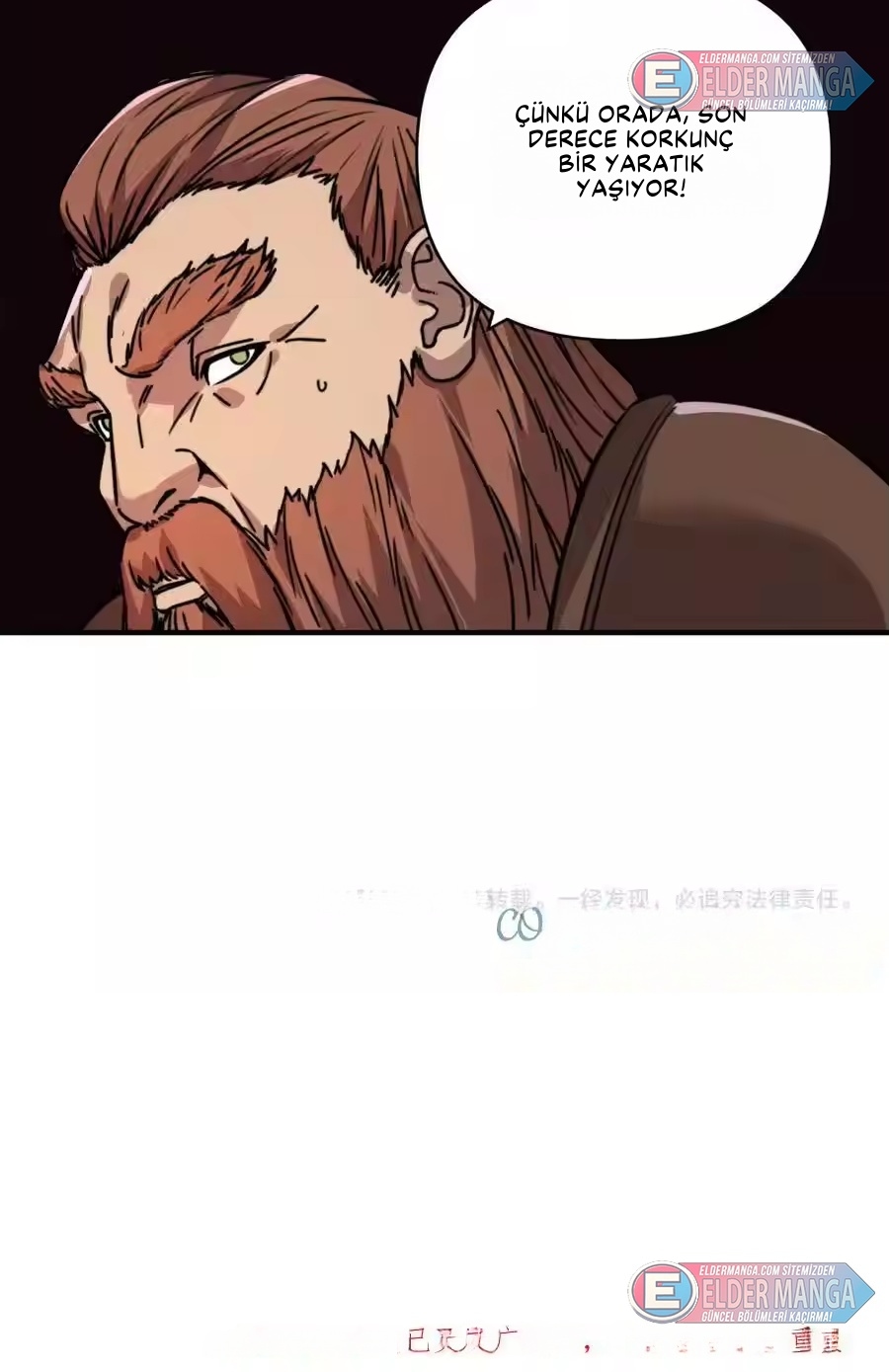 Tanrısal Meslek: Servet Tanrısı Bölüm 25 - Sayfa 20