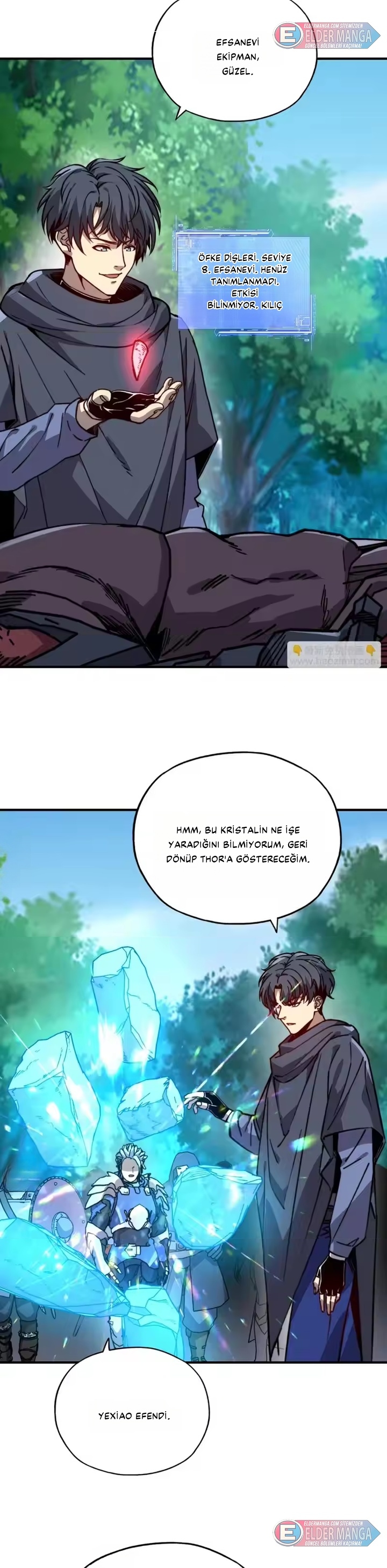 Tanrısal Meslek: Servet Tanrısı Bölüm 55 - Sayfa 22