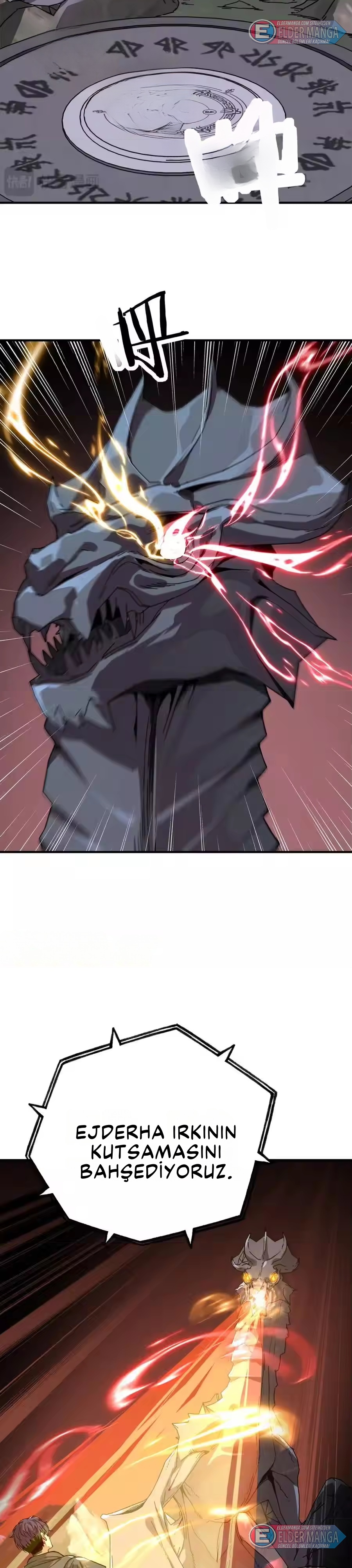 Tanrısal Meslek: Servet Tanrısı Bölüm 16 - Sayfa 13