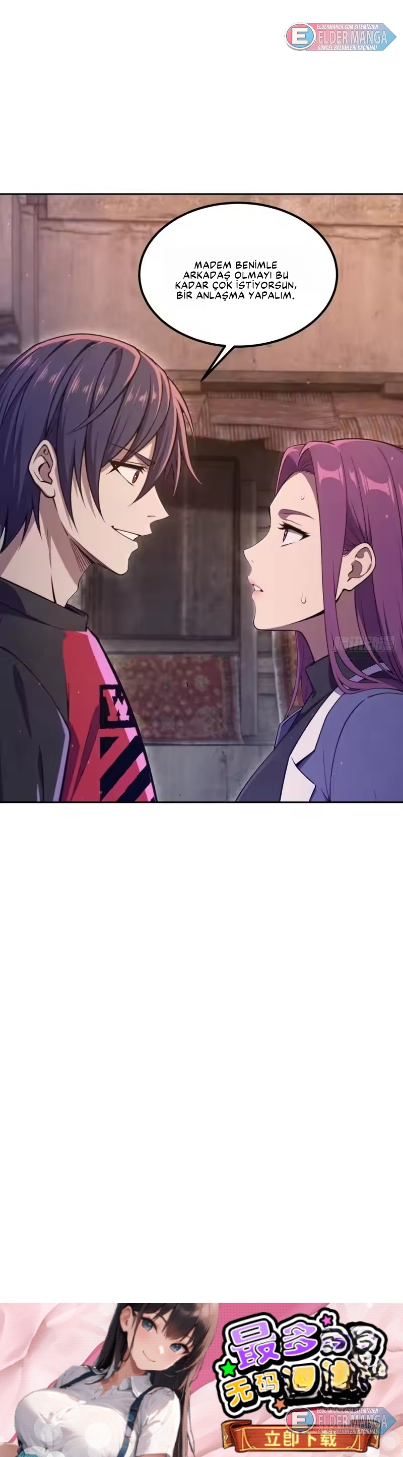 Gelecek Şehri S: Kusursuz Kaderin Uyanışı Bölüm 48 - Sayfa 25