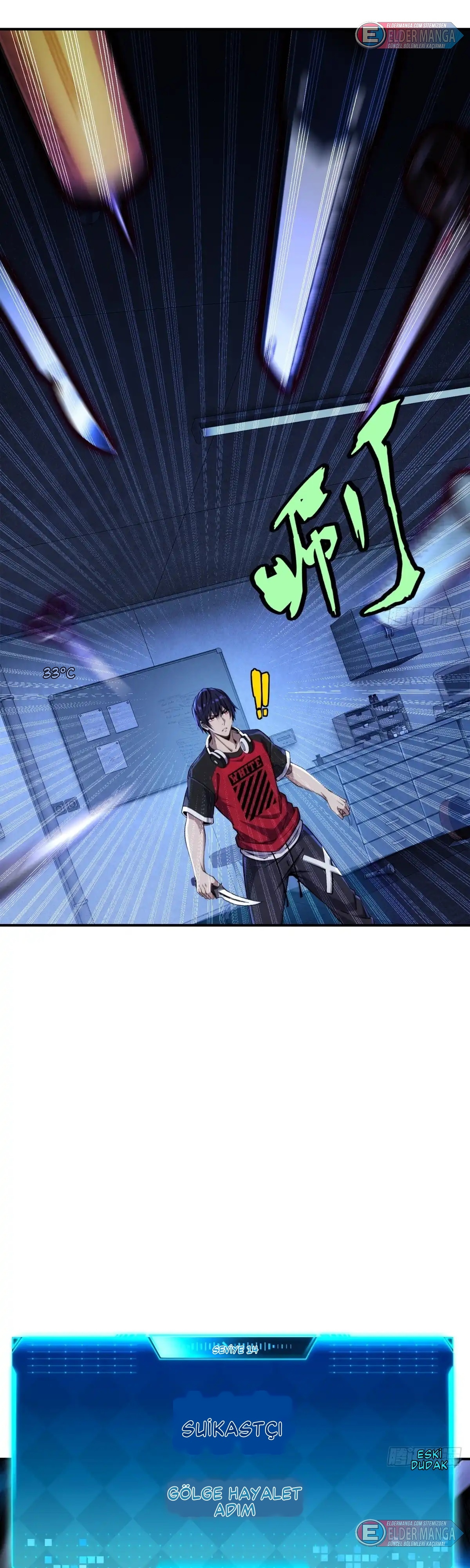 Gelecek Şehri S: Kusursuz Kaderin Uyanışı Bölüm 21 - Sayfa 5