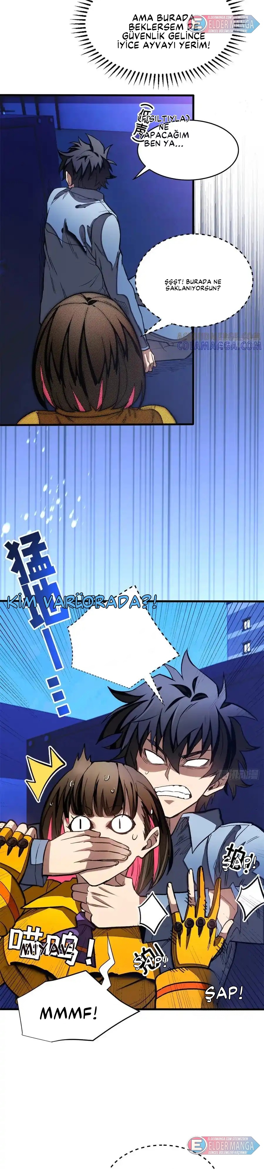 Olağanüstü Dünya! Ben… Bir Vampir miyim?! Bölüm 22 - Sayfa 4