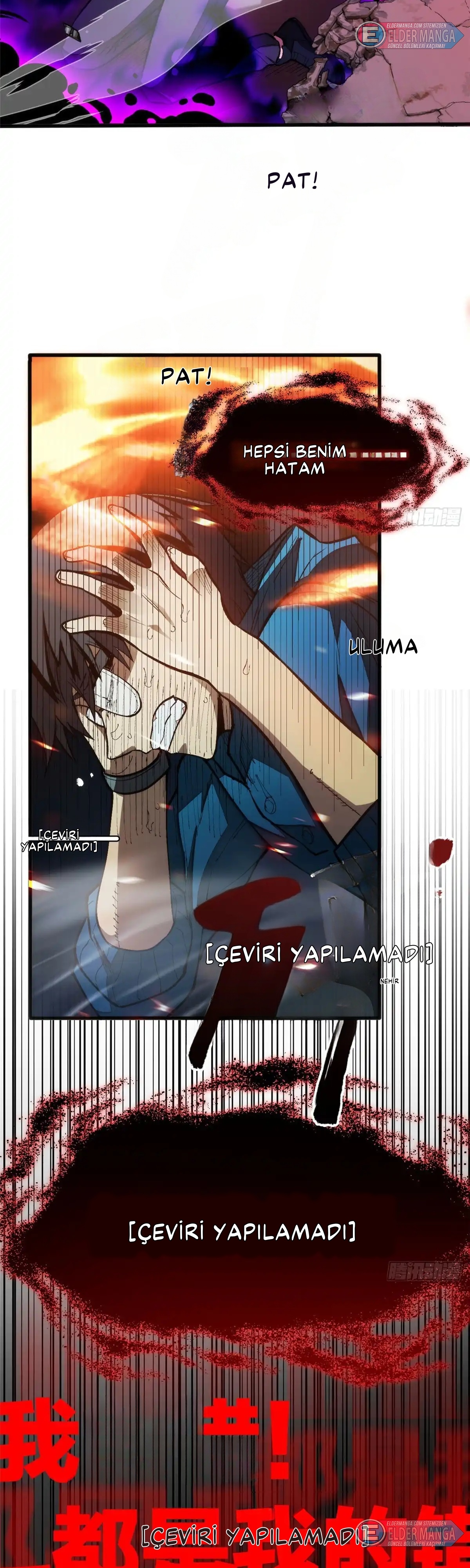 Olağanüstü Dünya! Ben… Bir Vampir miyim?! Bölüm 27 - Sayfa 2